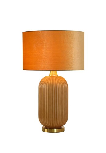 Lampa stołowa TAMIZA duża - 1xE27 max 15W 230V IP20 złota