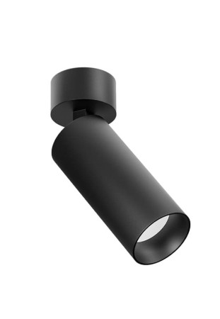 Lampa sufitowa regulowana wewnętrzna GFA1463C piaskowo-czarna - LED 12W 3000K 1031lm 220-240V AC 50-60 Hz 38° IP20 - GEA LUCE