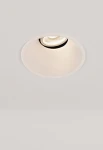 Oprawa oświetleniowa sufitowa wpuszczana TAIWAN ROUND biała - LED COB 7-10W 2700-3200-4000K 490-540-550, 670-740-755lm 180-250mA IP20 24° - HOFF LIGHT