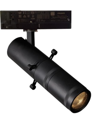 Oświetlenie szynowe 04453TRBC czarny - LED 36V, LED, 25W, 4000K, CRI>90, 1180lm/1600lm, 15°/21, CRI>90, IP20