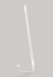 Lampa podłogowa RADENT biała - 18W LED, 1550lm, 3000K, IP20 wys. 1475 mm - NUAD