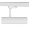 Oprawa oświetleniowa szynowa CTLS MILO LED - 15W, 220-230V, 3000K, 1300lm, IP20, adapter 3-fazowy, biały