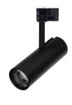 Oprawa oświetleniowa szynowa CTLS MILO LED - 25W, 220-230V, 3000K, 1900lm, IP20, adapter 3-fazowy, czarny