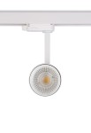 Oprawa oświetleniowa szynowa CTLS MILO LED - 25W, 220-230V, 4000K, 1900lm, IP20, adapter 3-fazowy, biały