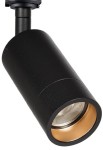 Oprawa oświetleniowa szynowa spot 230V, GU10/Par16, max 35W, dł.21cm, IP20, czarny