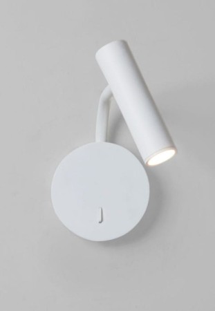 Oprawa oświetleniowa ścienna wewnętrzna ENNA WALL LED matowy biały - 4.7W LED 104.98lm 2700K IP20 - ASTRO 