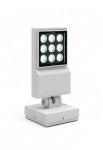 Oprawa oświetleniowa projektor zewnętrzny CEFISO 14 szaro-biały - LED 23W 37° 3000K 1654lm IP65 - ARTEMIDE
