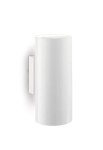 Lampa ścienna wewnętrzna LOOK AP2 white - GU10 max 2x28W 220-240V IP20 