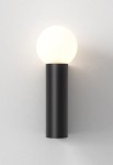 Lampa ścienna wewnętrzna ORTONA SINGLE matowy czarny - 25W G9 IP44 - ASTRO