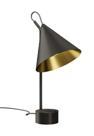 Lampa stołowa wewnętrzna RUBI - G9 220-240V IP20 matowa czerń i złoto - ROBIN