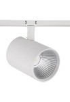 Oświetlenie szynowe PALI - LED 220-240V, 12,6-42W, 4000K, 1547-4619lm, 36°, CRI>80, IP20, biały 